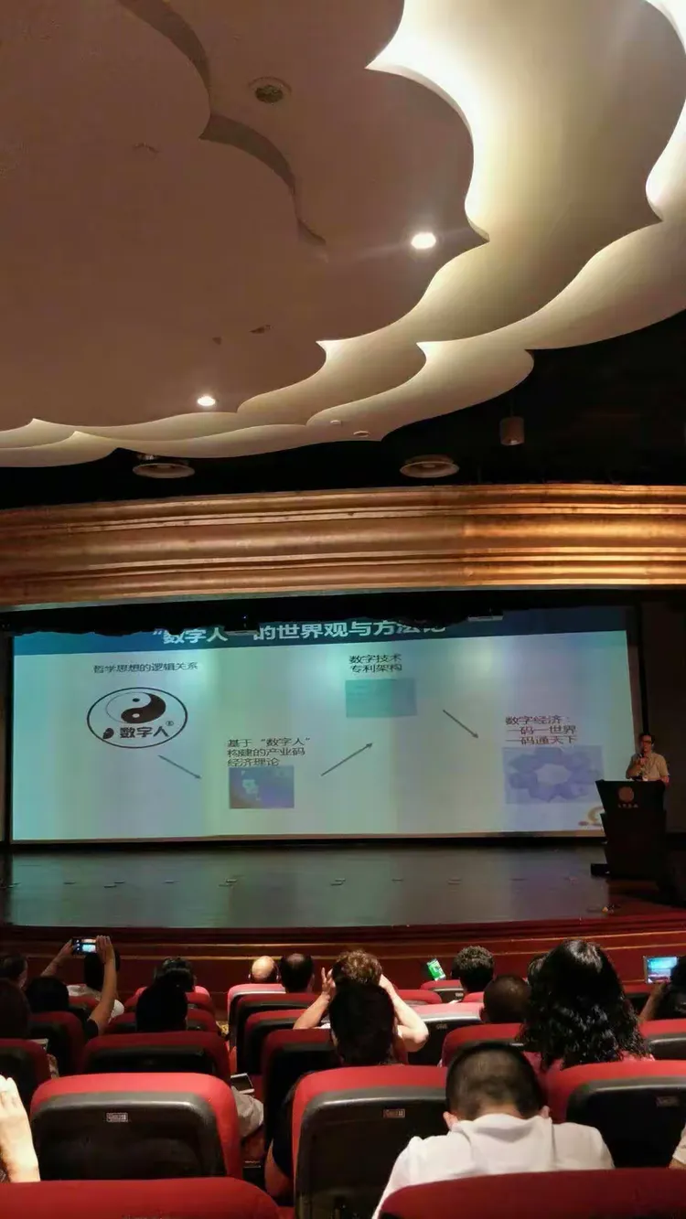 皇家社会内部会议纪要流出——清晨刷新队史纪录，欧超杯使命明确，数据趋势出现新变化