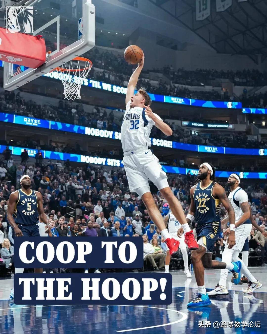 独行侠vs雷霆季后赛