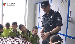 2024年中超揭幕战