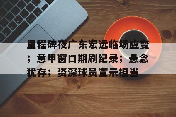 ag体育官方-音乐何须懂心得体会