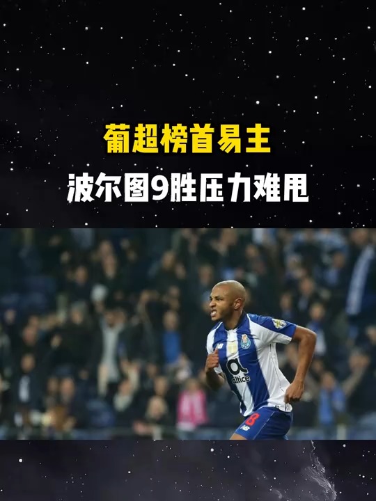 迟小秋贺后骂殿伴奏