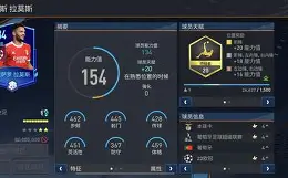 世俱杯本菲卡vs切尔西 世俱杯本菲卡vs切尔西