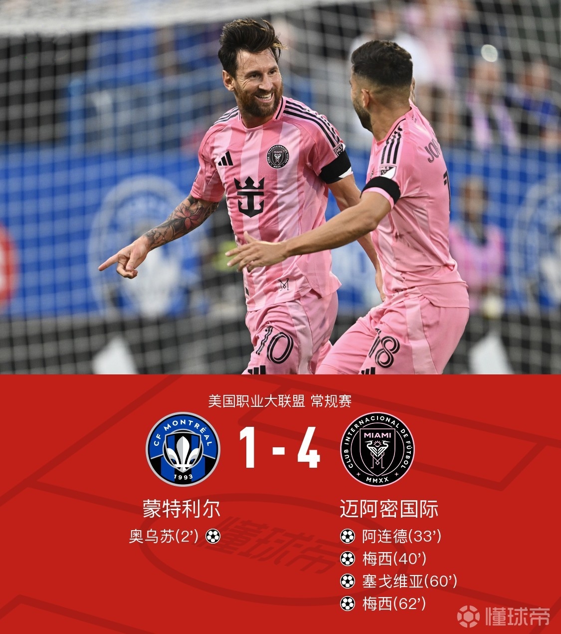 ag体育官方-今晨体能课后，皇家马德里回应争议备战欧联，目标明确，轮换策略成焦点