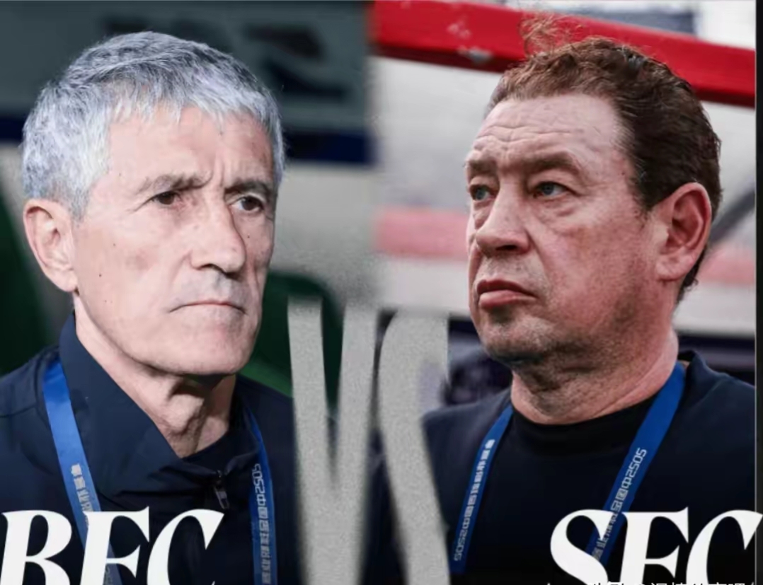 ag中国官网-阿斯顿维拉直播